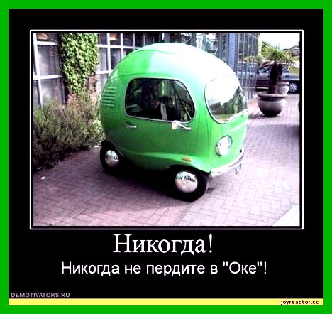 auto-newscar.ru аварии