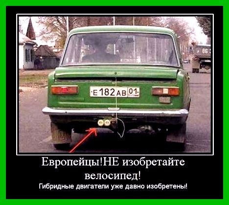 gruzmosauto.ru такси - смешные фото